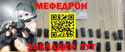 эйфоретик Кулебаки