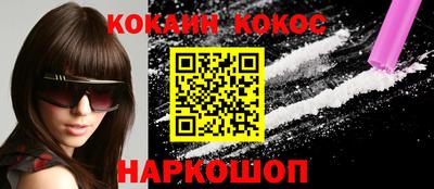 эйфоретик Кулебаки