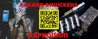 эйфоретик Кулебаки