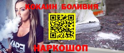 эйфоретик Кулебаки