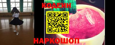 mdma Кунгур
