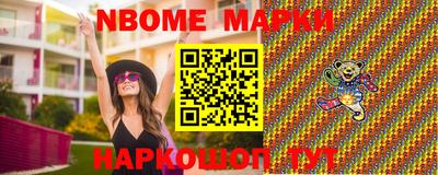 mdma Кунгур