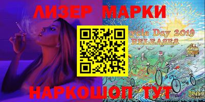 mdma Кунгур