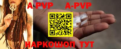 COCAINE Кумертау