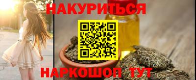 COCAINE Кумертау