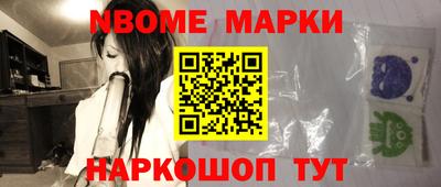 эйфоретик Кулебаки