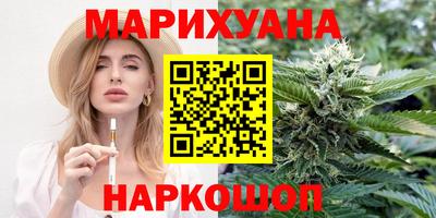 эйфоретик Кулебаки
