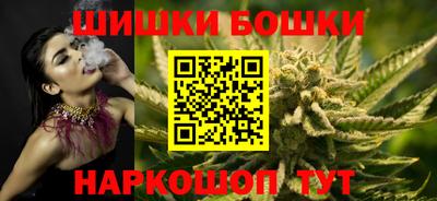 mdma Кунгур