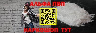 эйфоретик Кулебаки