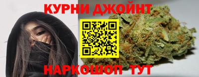 mdma Кунгур