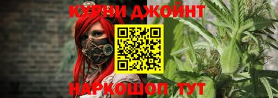 COCAINE Кумертау
