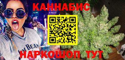 эйфоретик Кулебаки