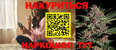 эйфоретик Кулебаки