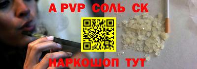 mdma Кунгур