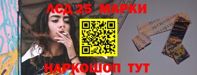 mdma Кунгур