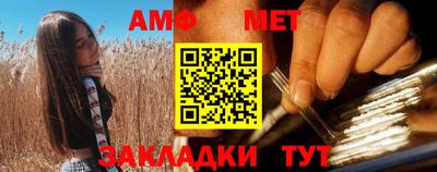 COCAINE Кумертау