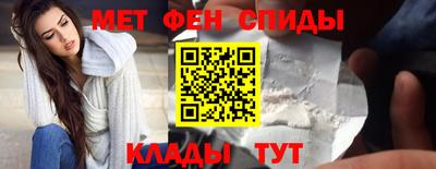 эйфоретик Кулебаки