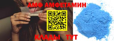 MESCALINE Владивосток