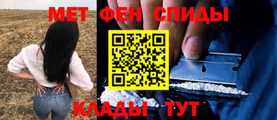 COCAINE Кумертау