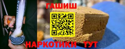 COCAINE Кумертау