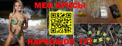 дистиллят марихуана Владимир